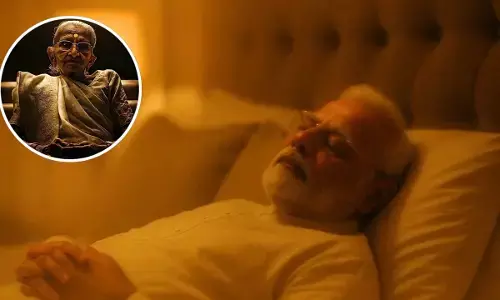 Bihar congress AI generated Video