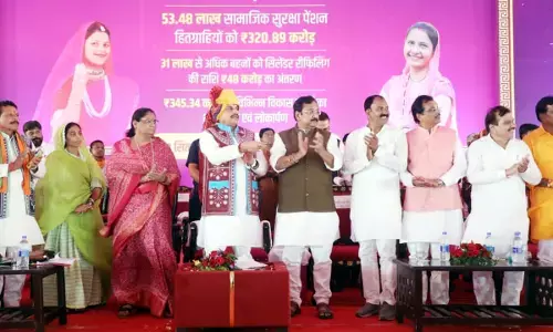 झाबुआ: लाड़ली बहनों को मिले 1541 करोड़, CM मोहन यादव ने जारी की 28वीं किस्त।