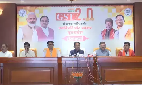 प्रदेश भाजपा कार्यालय रायपुर