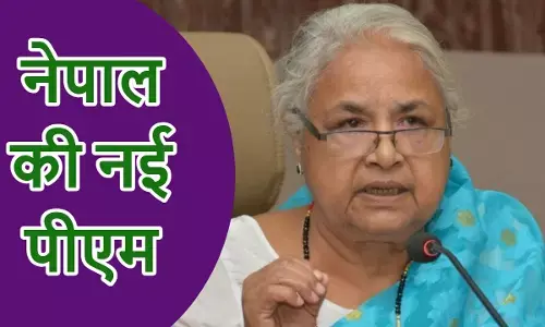 Sushila Karki Interim Prime Minister, Nepal Gen-Z Protest