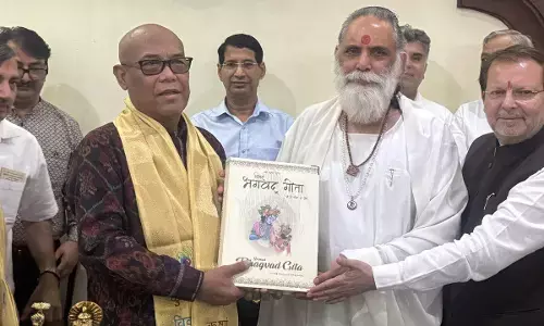 international gita festival bali