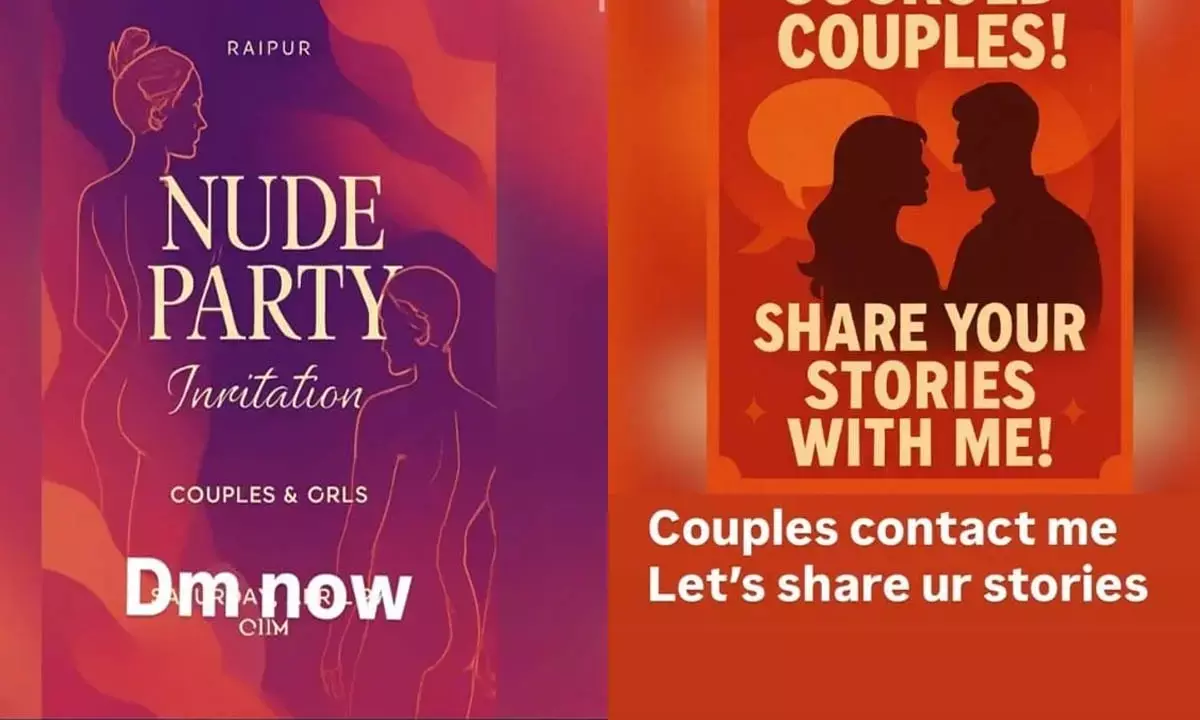 न्यूड पार्टी का पोस्टर