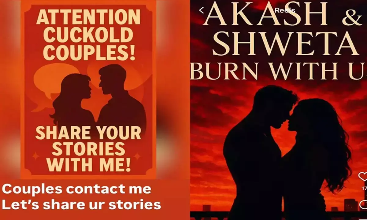 न्यूड पार्टी पोस्टर