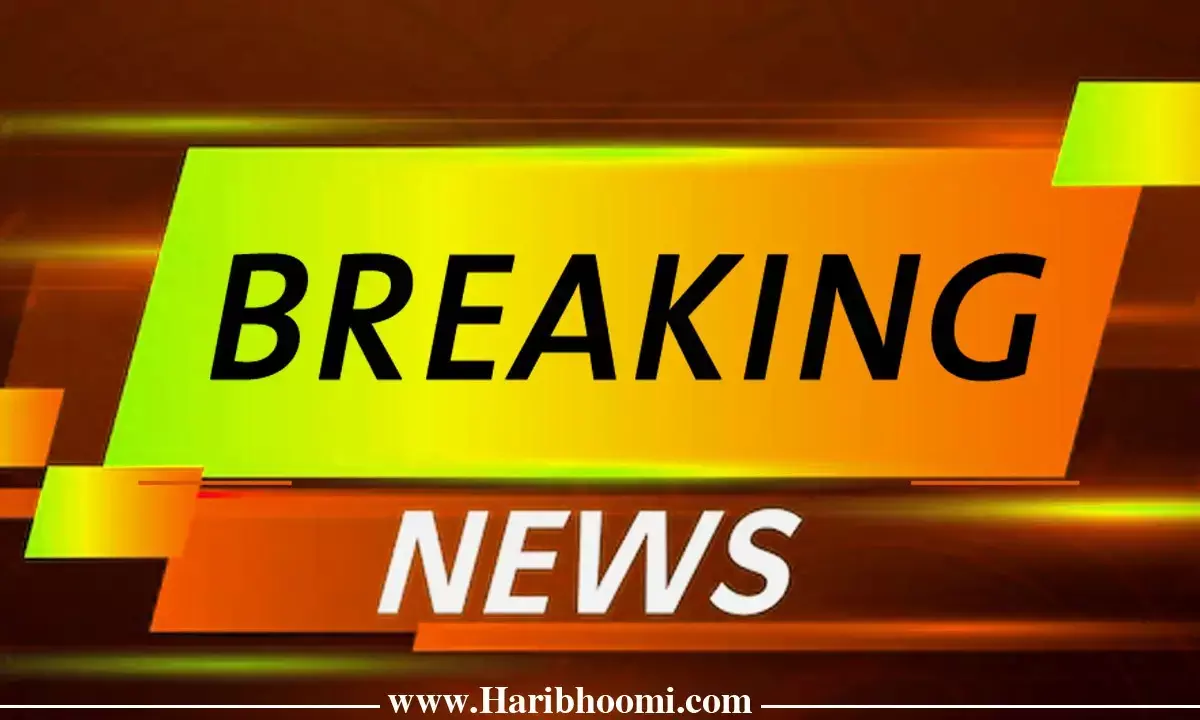 Breaking News Breaking News