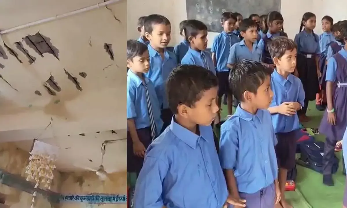 सालों से जर्जर है स्कूल भवन सालों से जर्जर है स्कूल भवन