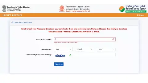 UGC NET 2025 Certificate download UGC NET 2025 Certificate download