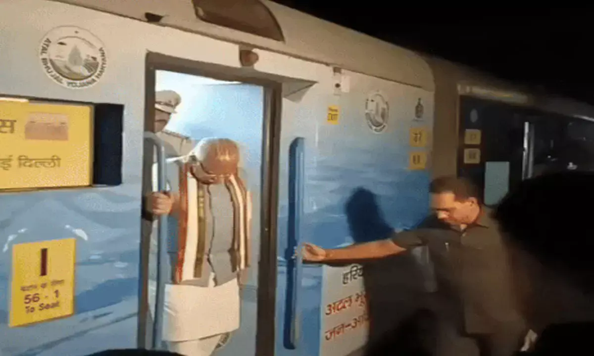 India Pakistan Match