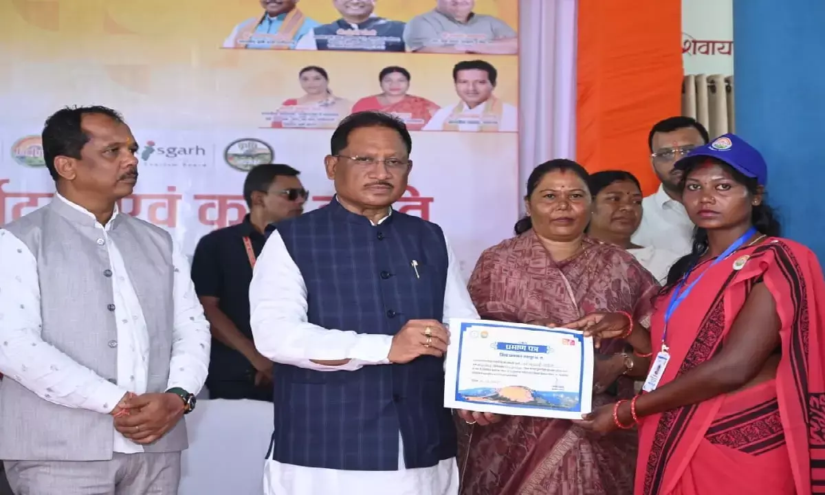 CM ने किया ’जशपुर पर्यटन एवं कृषि क्रांति’ का शुभारंभ : बोले- जशपुर जम्बूरी से जिले के पर्यटन को मिल रही नयी पहचान