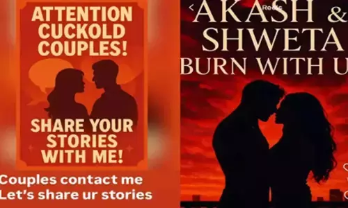 पूछा गया-सिंगल या कपल : न्यूड पार्टी का एड देने वालों से हरिभूमि ने किया संपर्क