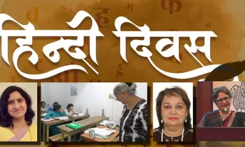 हिंदी का वैश्विक सफर: विदेशों में बुलंद होती हिंदी की आवाज