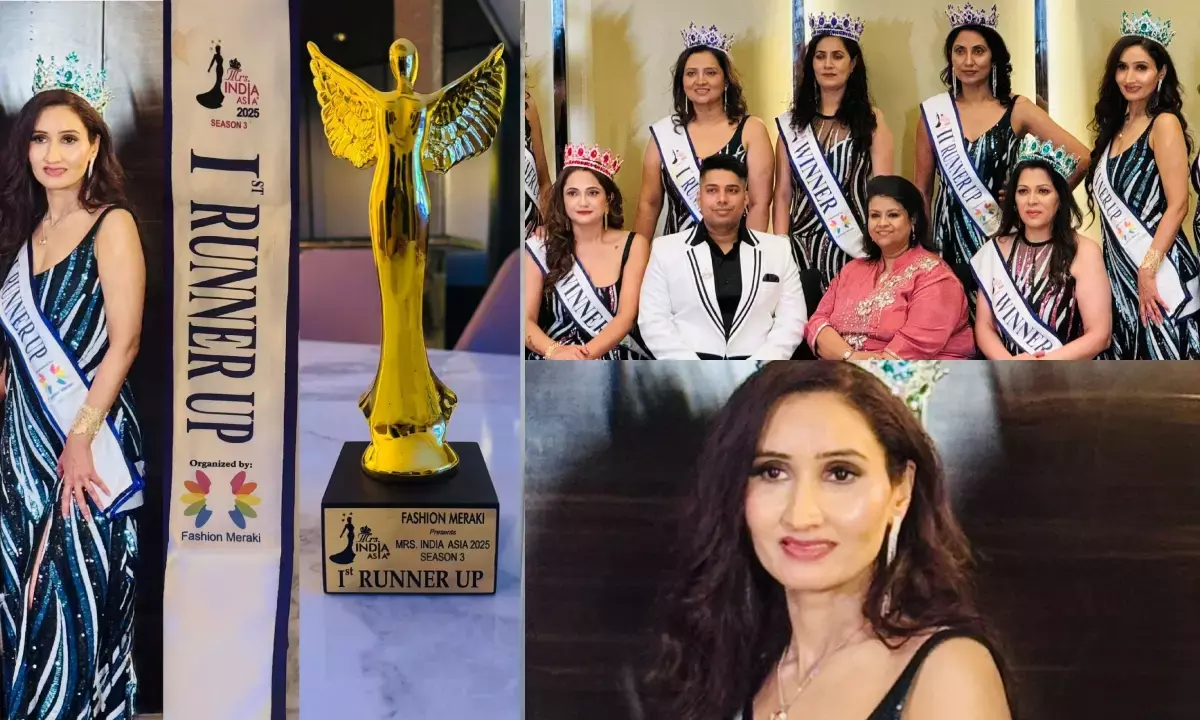 भोपाल की बेटी ने रचा इतिहास, श्वेता मिश्रा ने जीता एलीगेंट कैटेगरी प्रथम रनर-अप का ताज