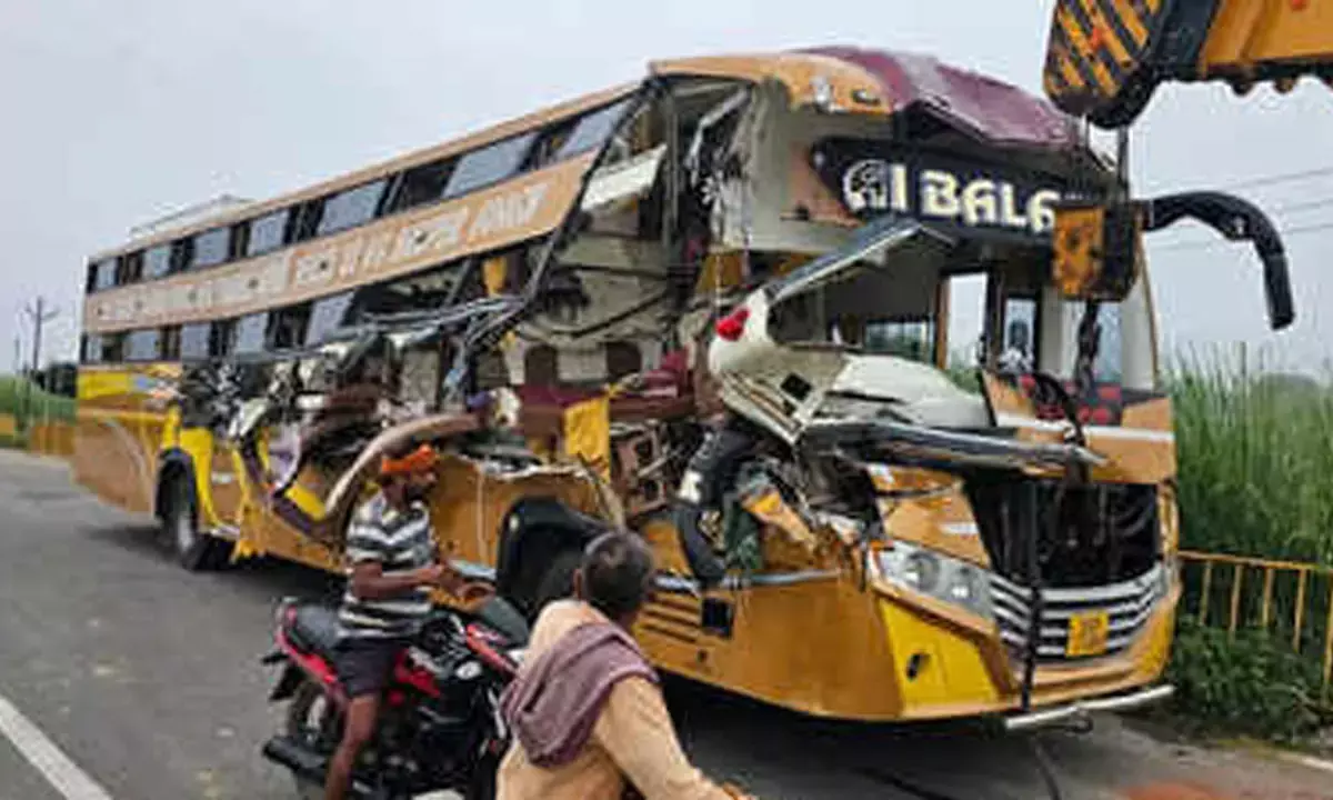 सड़क हादसा