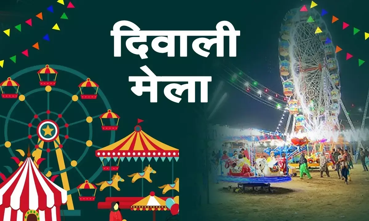 Diwali Festival 2025