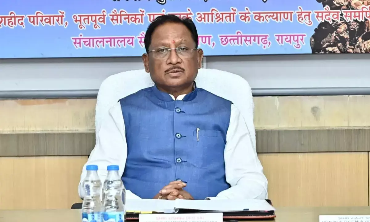 छत्तीसगढ़ में खुलेंगे 6 नए फिजियोथेरेपी कॉलेज : सीएम बोले- ये संस्थान प्रदेश की स्वास्थ्य शिक्षा को देंगे नई उड़ान