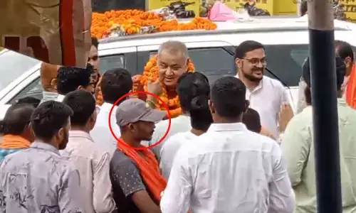 जन्मदिन समारोह