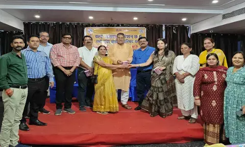 विचार गोष्ठी का आयोजन