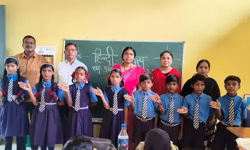 प्रायमरी के बच्चों का अनूठा हिंदी प्रेम