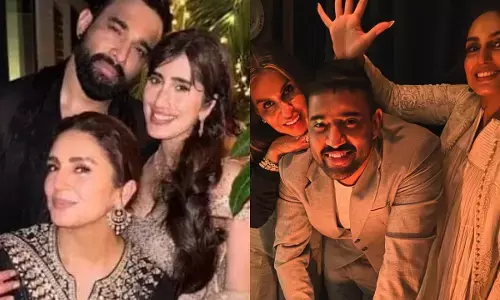 हुमा कुरैशी और रचित सिंह के रिश्ते को लेकर बढ़ी अटकलें, देखें तस्वीरें। हुमा कुरैशी और रचित सिंह के रिश्ते को लेकर बढ़ी अटकलें, देखें तस्वीरें।