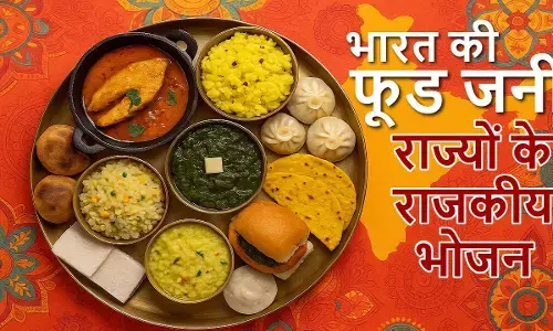 Indian states traditional food list Indian states traditional food list