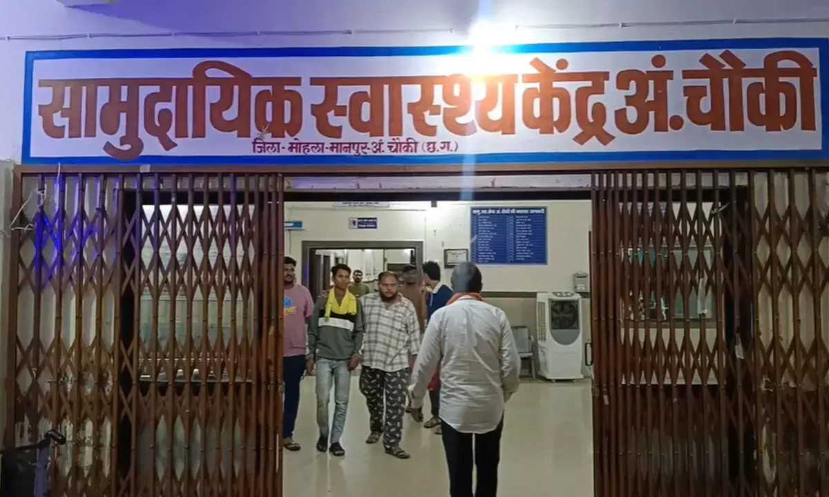 करंट की चपेट में आया परिवार