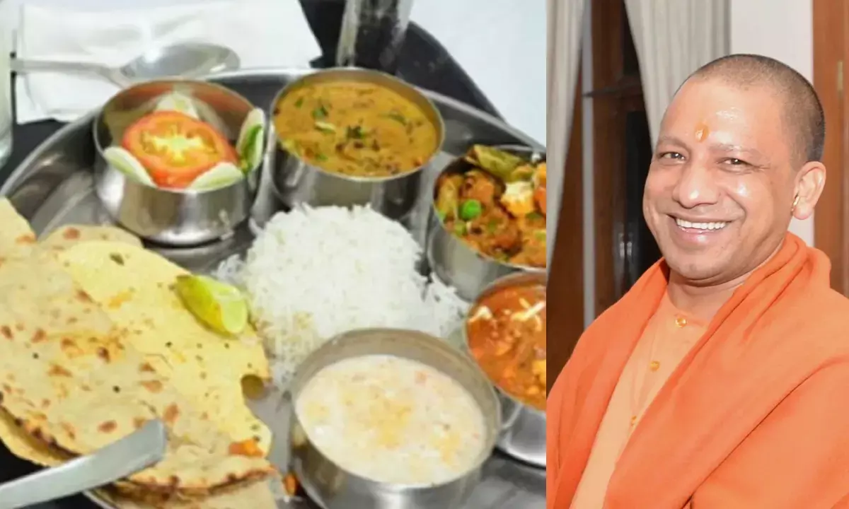 UP Annapurna Rasoi Yojana