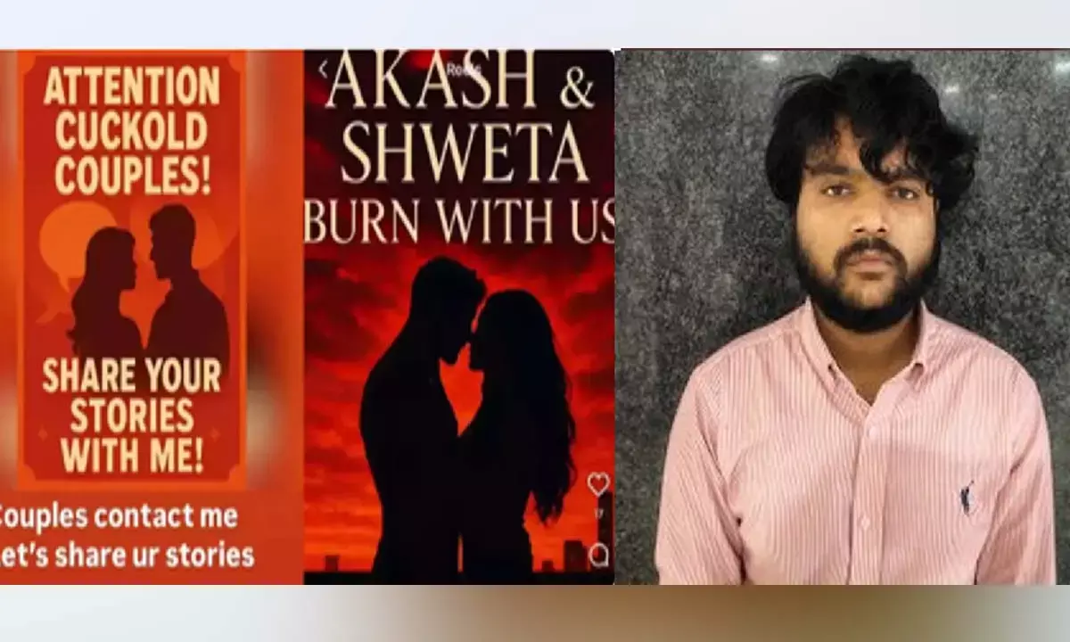 डर्टी न्यूड पार्टी का पोस्टर जारी करने वाला गिरफ्तार : एमपी के अनूपपुर से पकड़ा गया आरोपी, साथी की तलाश जारी