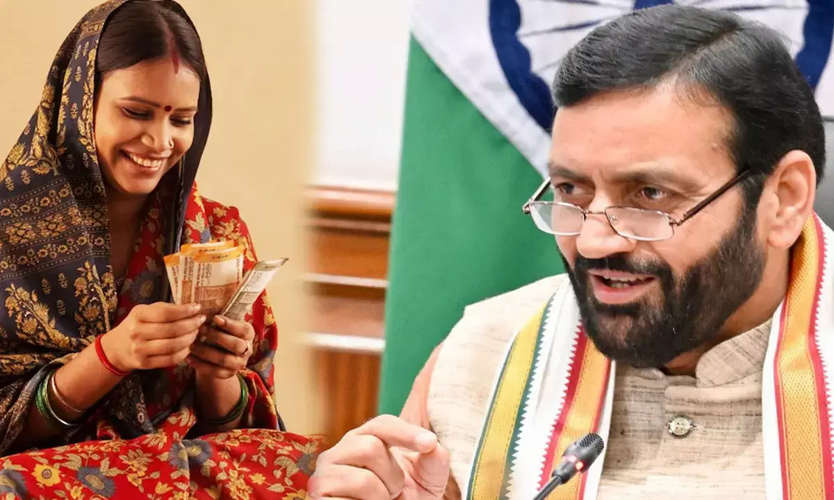 lado lakshmi yojna haryana