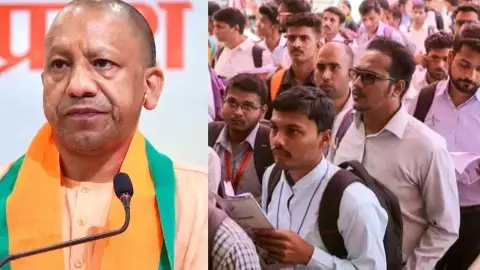 UP TET अनिवार्यता पर योगी सरकार दाखिल करेगी पुनर्विचार याचिका