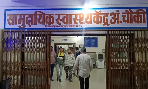 करंट की चपेट में आया परिवार