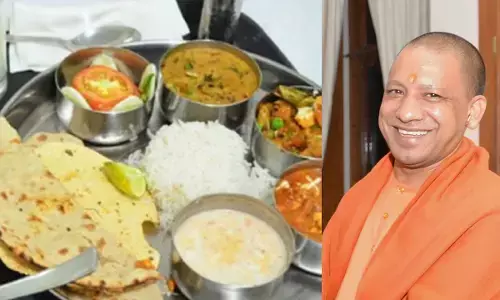 UP Annapurna Rasoi Yojana