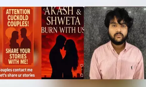 डर्टी न्यूड पार्टी का पोस्टर जारी करने वाला गिरफ्तार : एमपी के अनूपपुर से पकड़ा गया आरोपी, साथी की तलाश जारी