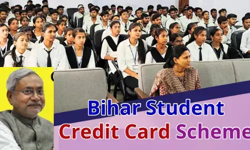 स्टूडेंट क्रेडिट कार्ड योजना: नीतीश सरकार का ऐलान, छात्रों को मिलेगा ब्याज मुक्त लोन