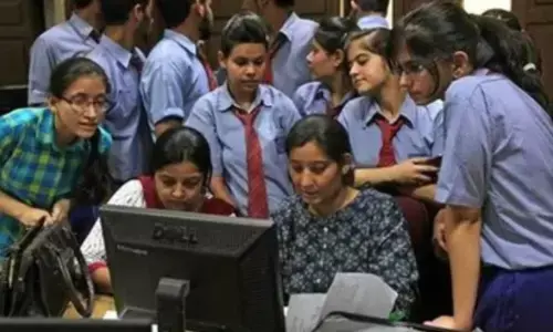 NMMSS Scholarship 2025