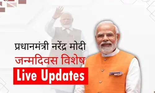 pm modi 75th birthday sewa pakhwada 2025 live updates