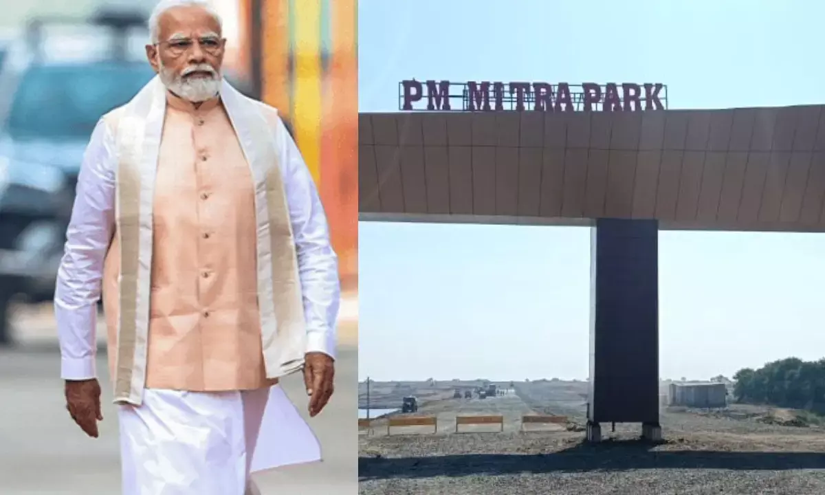 PM Modi Madhya Pradesh Visit on Birthday dhar Mitra Textile Park