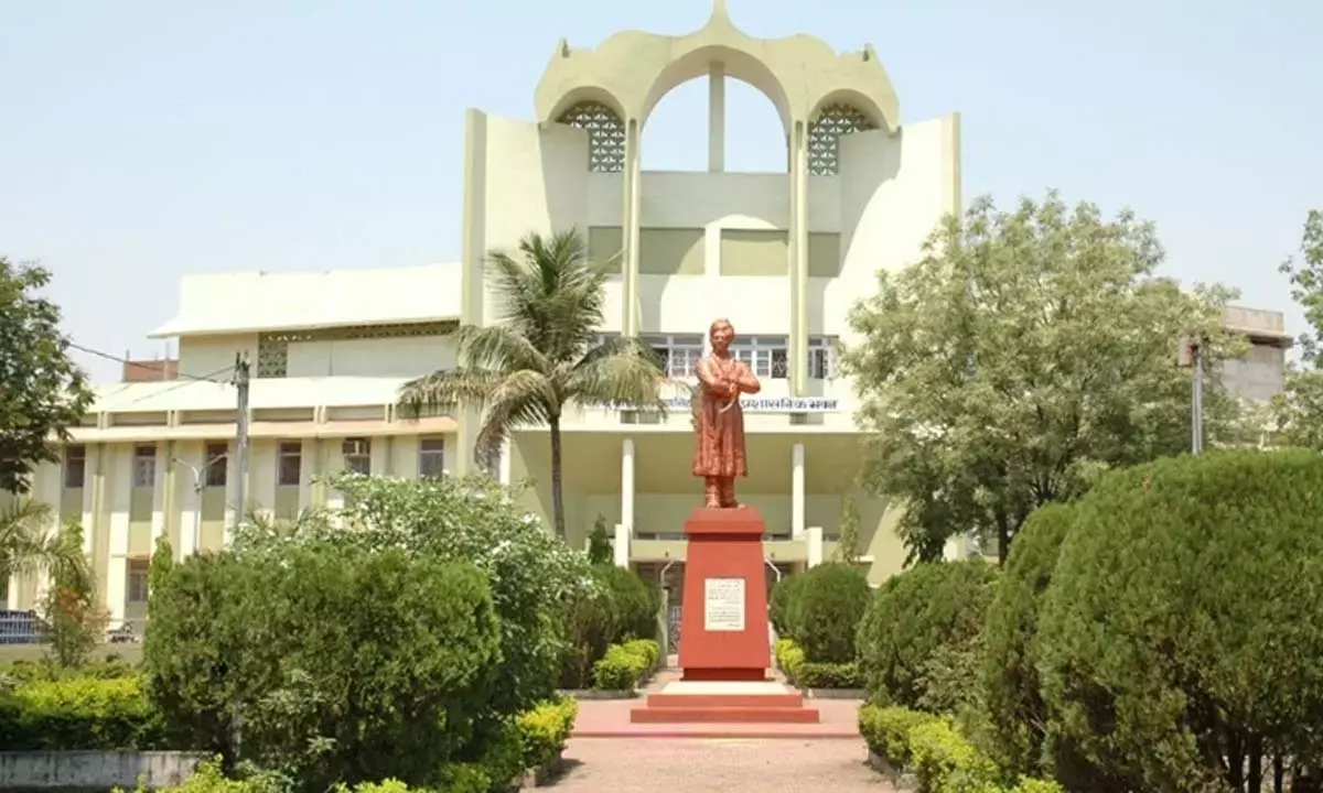 रविशंकर विश्वविद्यालय रविशंकर विश्वविद्यालय