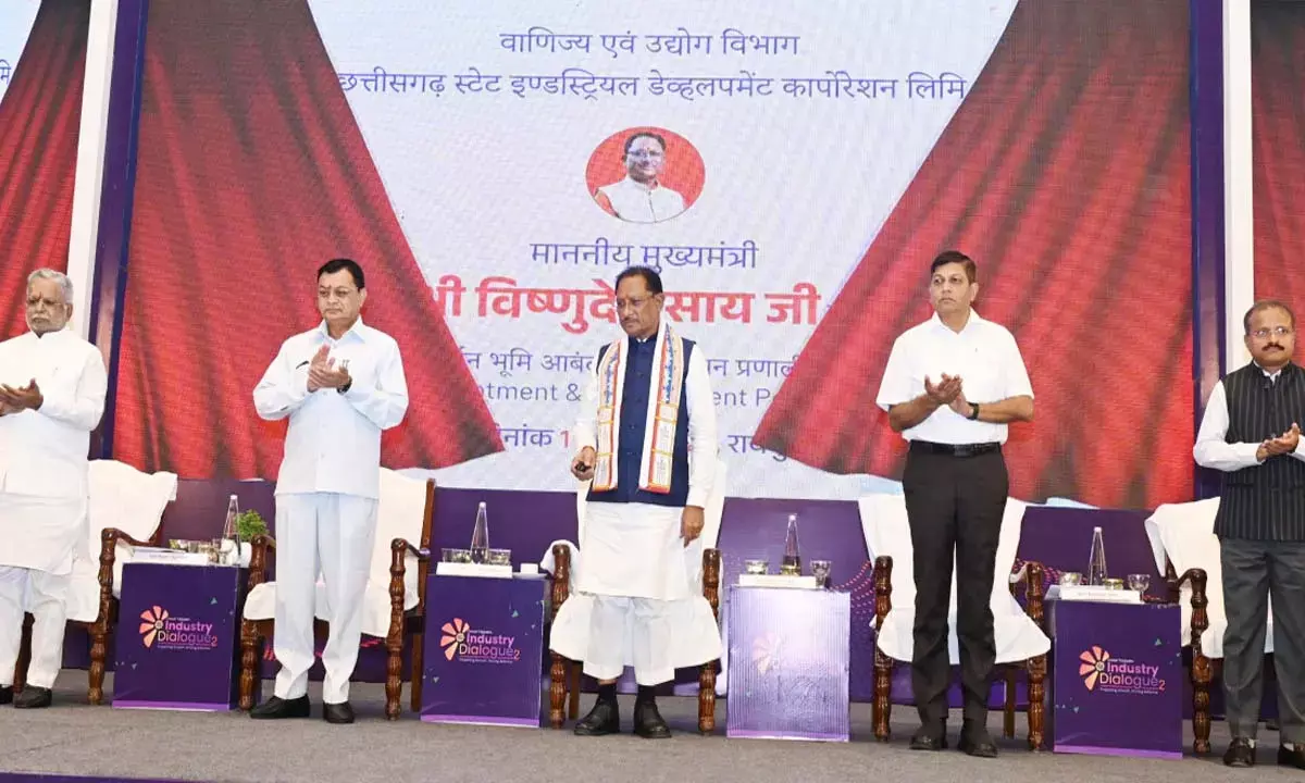 सिंगल विंडो सिस्टम 0.2 का शुभारम्भ