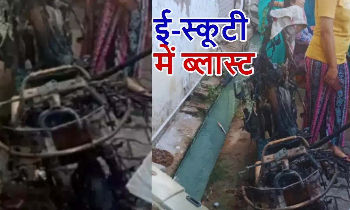 Agra Electric Scooter Blast