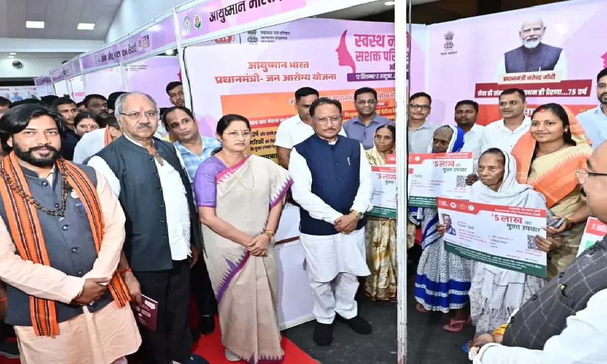 पीएम मोदी का जन्मदिवस : स्वस्थ्य नारी-सशक्त परिवार योजना का शुभारंभ, सीएम बोले- यह अभियान विकसित भारत की ठोस नींव