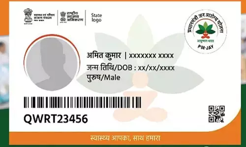 निजी अस्पतालों की टेंशन खत्म : आयुष्मान की बकाया राशि भुगतान के लिए केंद्र से मिले 130 करोड़ निजी अस्पतालों की टेंशन खत्म : आयुष्मान की बकाया राशि भुगतान के लिए केंद्र से मिले 130 करोड़