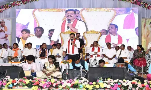 बेटा जौतिया महाव्रत