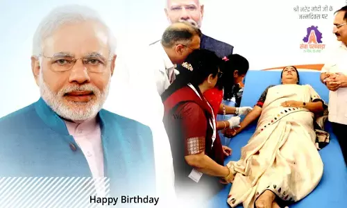 pm modi birthday