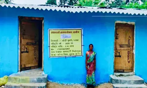 नक्सल गतिविधियों में शामिल परिवार को मिला प्रधानमंत्री आवास का लाभ