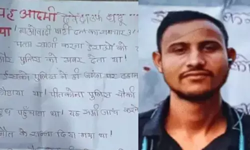 बालाघाट में नक्सलियों का आतंक: आदिवासी युवक का अपहरण, मौत की सजा का ऐलान