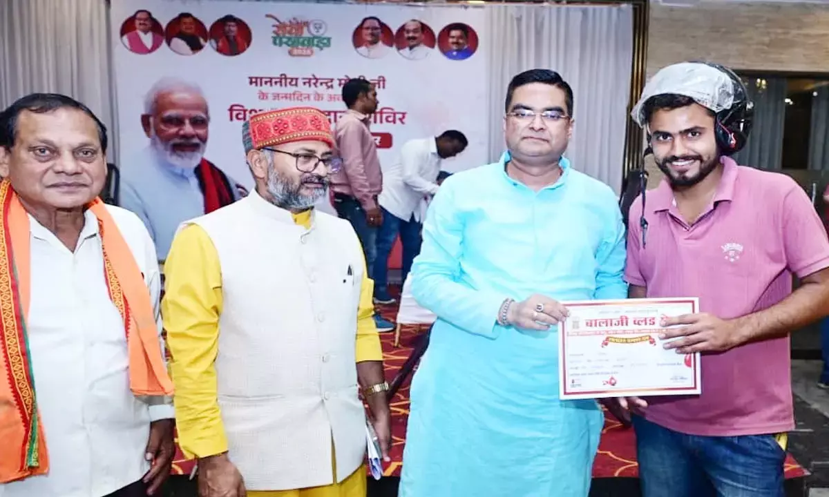 पीएम मोदी के जन्मदिन पर रक्तदान शिविर