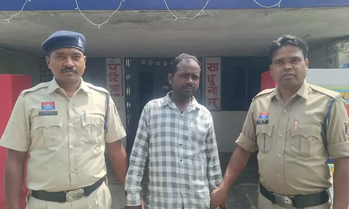 मानव तस्करी का आरोपी कोरबा से गिरफ्तार