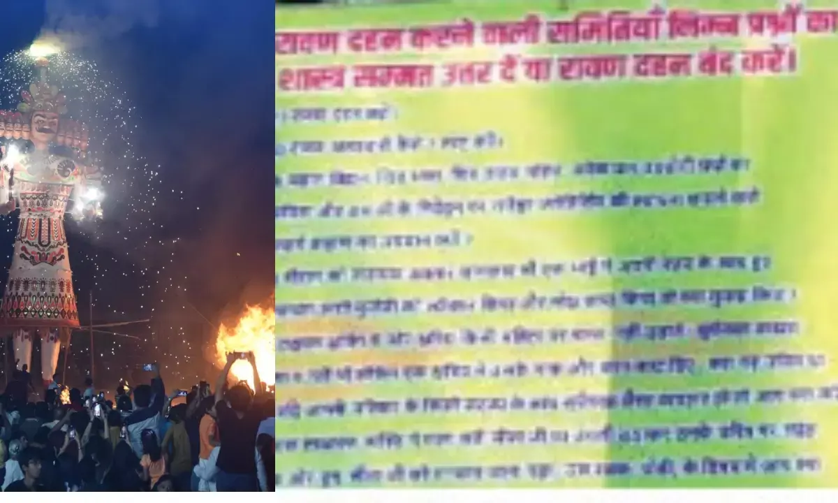 Ravan Dahan Virodh Ujjain