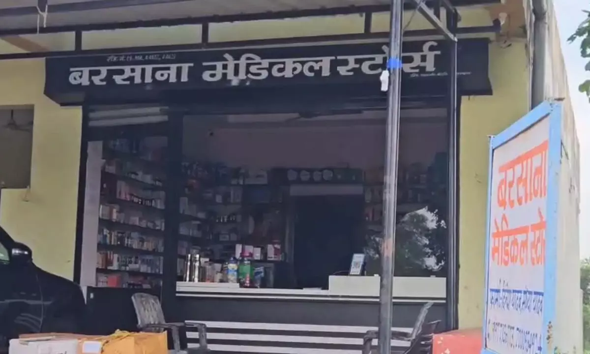 ओवर डोज इंजेक्शन लगाने से महिला की मौत