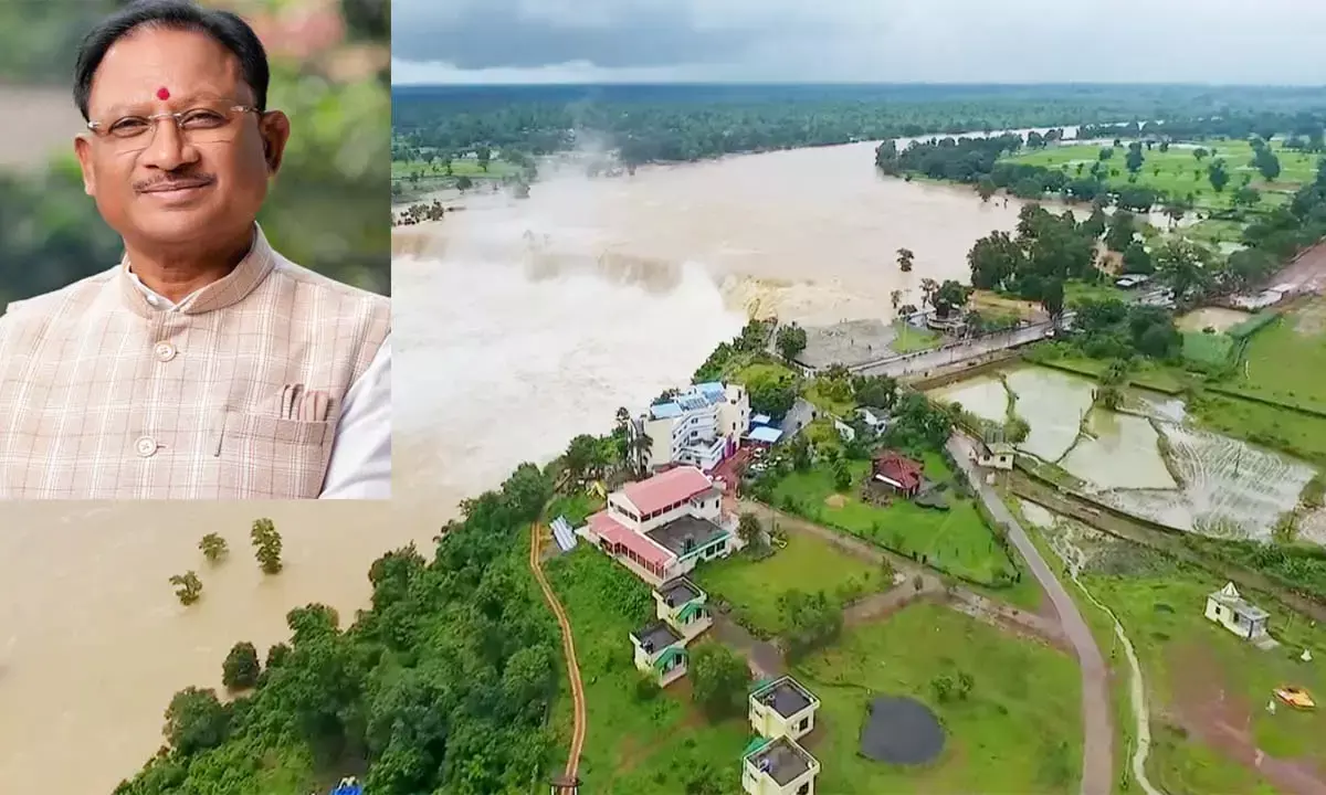 चित्रकोट जलप्रपात