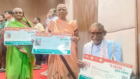 चैटबॉट सुविधा